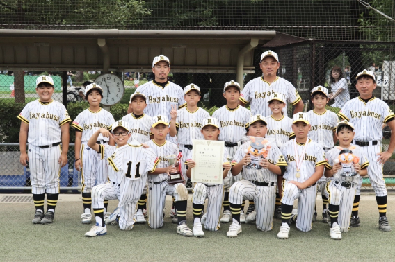 夏季大会(王貞治杯) 高学年 優勝❗️